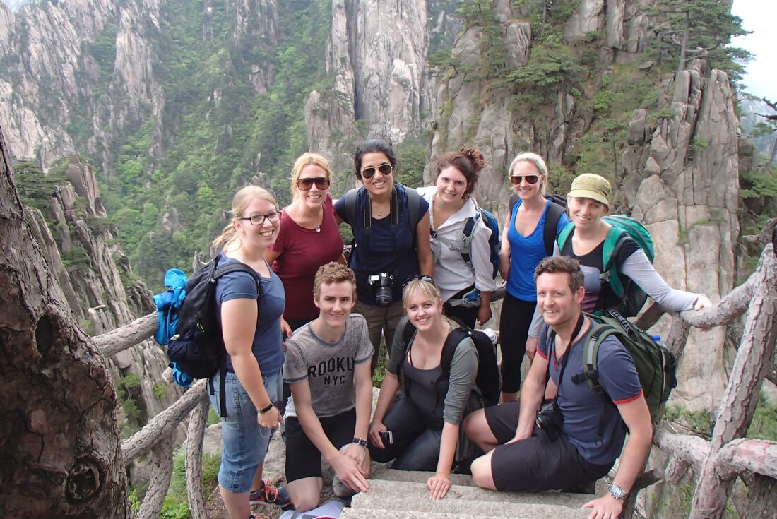 Huangshan Yellow Mountain Group